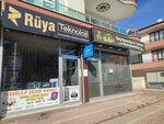 Dream Technology Computer Security Systems (Konya, Selcuklu, Anadolu Street, 16D) ، تصليح الكمبيوتر وخدمات أخرى