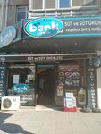 Berk Farm (Istanbul, Maltepe, Altaycesme Neighborhood, Kuleli Mansion Street, 1), lechería