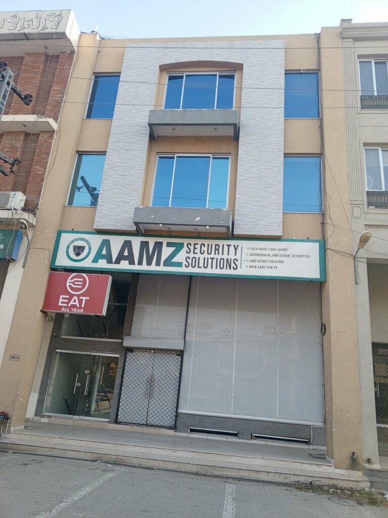 Security and alarm systems Aamz security solution, Lahore, photo