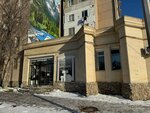 Gyps House (Toqaev kóshesі, 14), decorative coatings