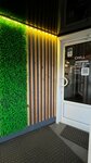 Chillim (ulitsa Lenina, 12Ас1), tobacco and smoking accessories shop