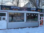 Добрыня (ulitsa Mendeleyeva, 10), greengrocery