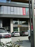 The Coffee Factory Avcılar Collet (Istanbul, Avcilar, Firuzkoy Boulevard, 210), cafetería