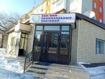 The Golden Crown (Alashakhan Avenue, 16/2) ، تحويل الأموال
