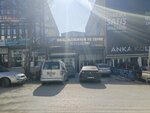 Ideal Aluminum (Ankara Province, Altındag District, Onder Neighborhood, Karpuzlu 1st Avenue, 24 A) ، الألمنيوم وهياكله