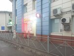 Krasnoe&Beloe (Saltykovka Microdistrict, Razinskoye shosse, 12), grocery