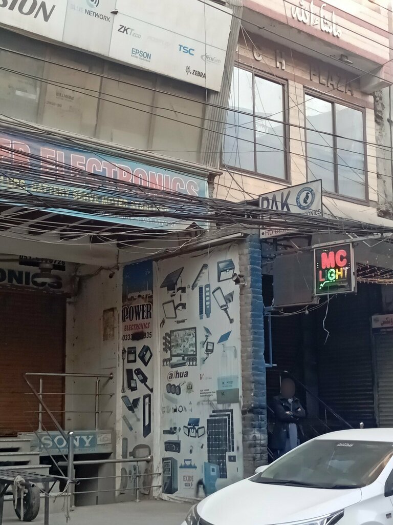 Electronics store Ghousia Electronics, Rawalpindi, photo