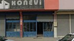 Konevi Zemin lab (Konya, Karatay, Fevzicakmak Neighborhood, 10569th Street, 36) ، أرضيات الملاعب