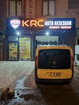 Krc Auto Accessories (Ankara Province, Kecioren District, Karakaya Neighborhood, Aytek Street, 6AC), auto accessories