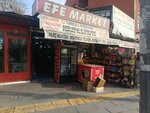 Efe Market (Ankara Province, Altındag District, Hacı Bayram Mah., Denizciler Cad., 15), tienda de productos