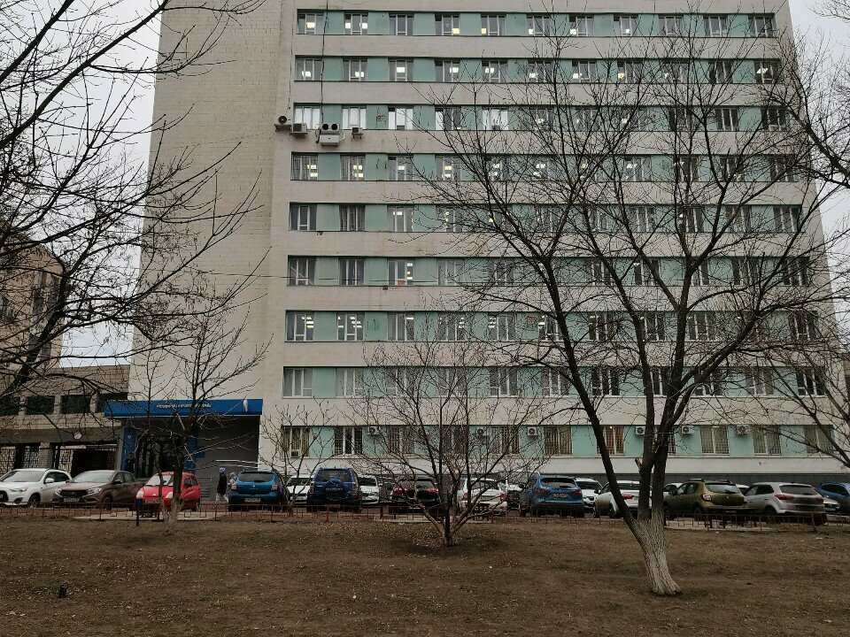 Tax auditing Налоговая инспекция № 10, Volgograd, photo