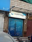 Musketeers Tech Limited (Gulberg 2, Block B, 20), management company
