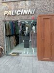 Paucinni (Istanbul, Fatih, Kemalpasa Neighborhood, Fevziye Street, 5), clothing store