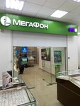 EnerGO (Krupskoy Street, 25), power bank rental