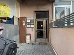 Petran Engineering (Istanbul, Umraniye, Camlik Neighborhood, Zengin Street, 59), engineering