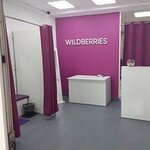 Wildberries (mikrorayon Silikat, 44с1) ، نقطة تسليم
