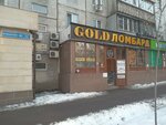 Yuvelir almaty (Mūqağali Maqataev kóshesi, 46), jewelry workshop