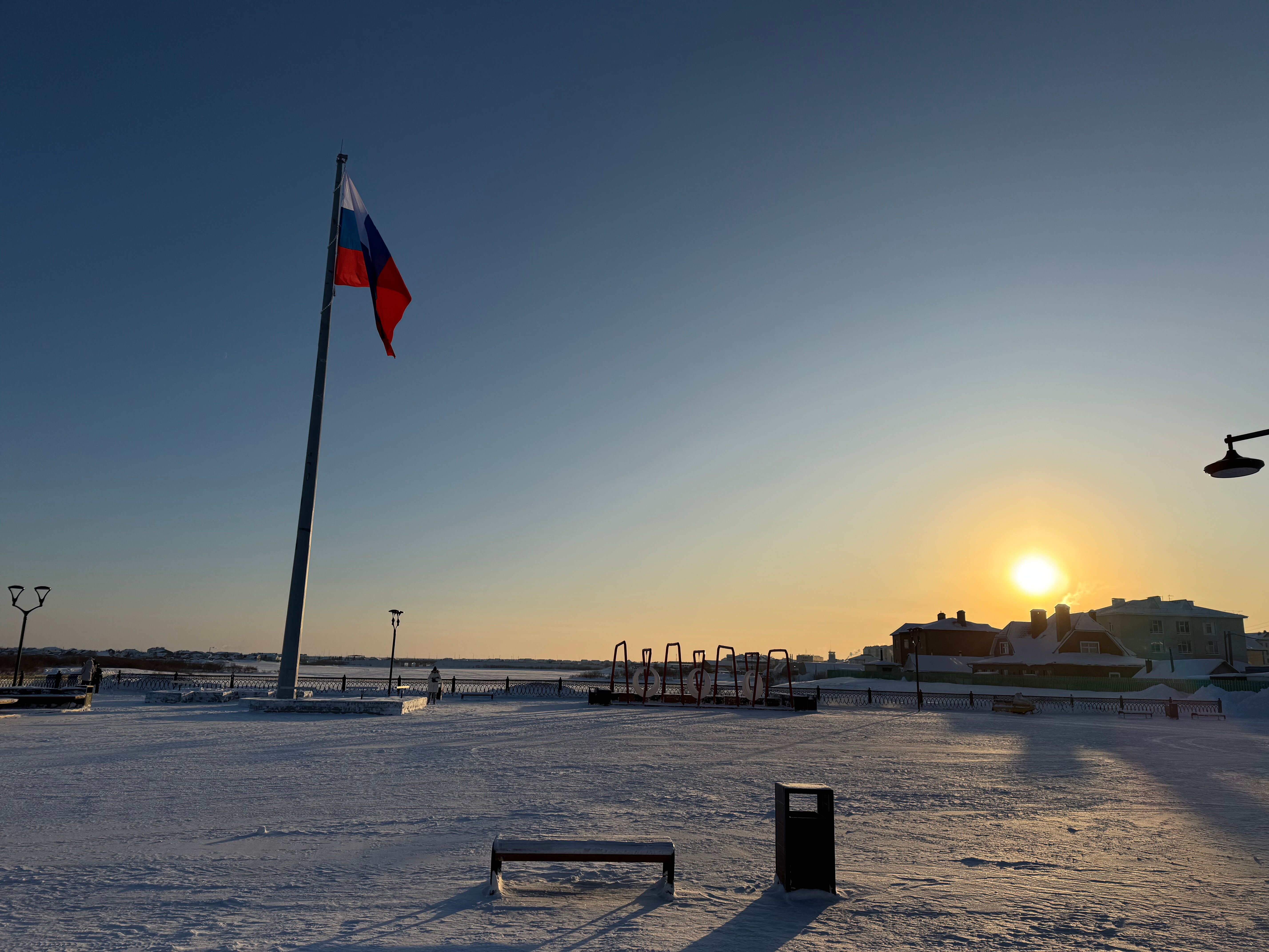 Фото Заполярная столица