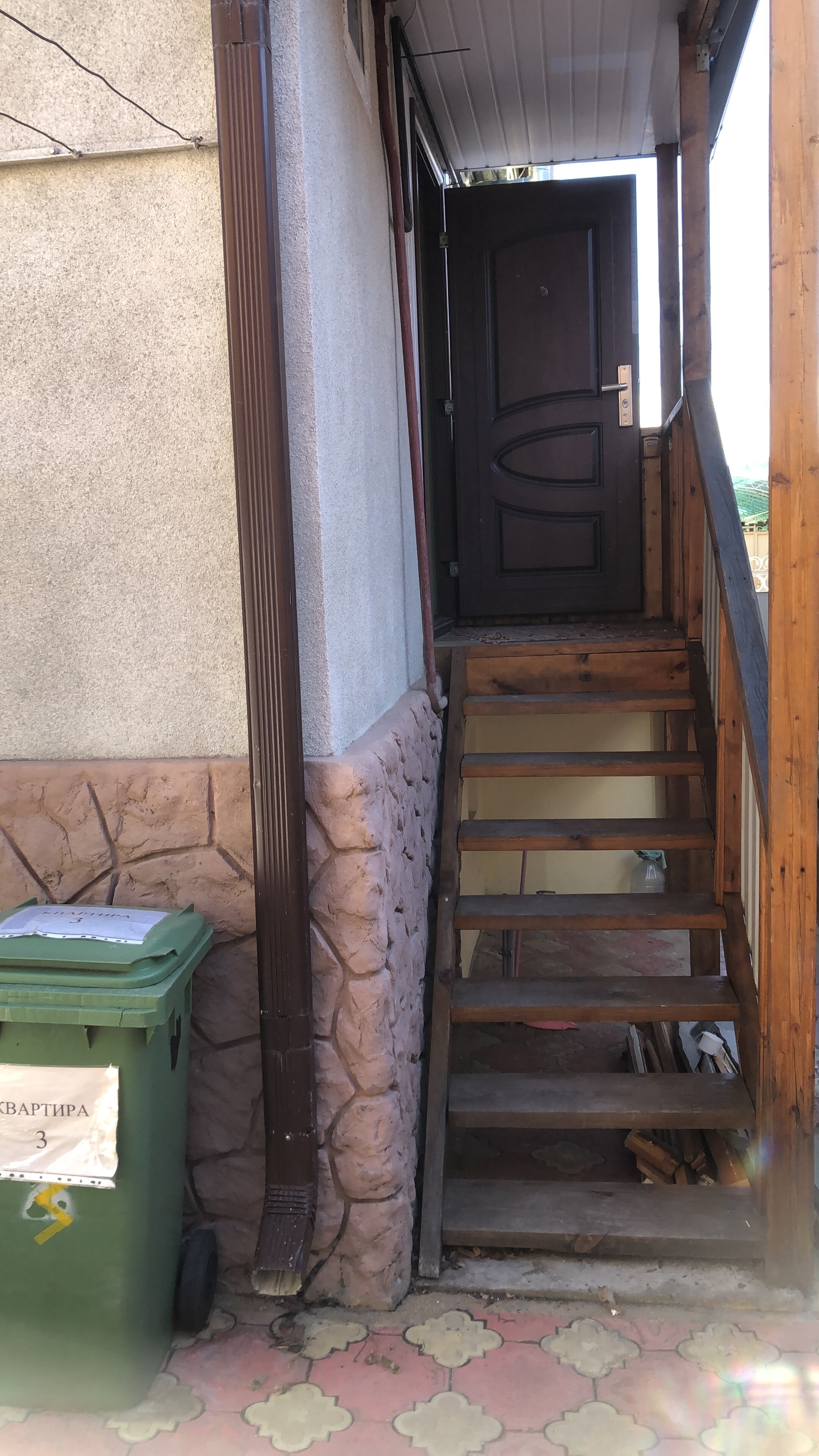 Фото Старый Кисловодск