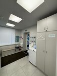 Invitro (Zelenograd, к931), medical laboratory
