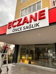 Once Health Pharmacy (Mugla, Ortaca, Cumhuriyet Mah., 340. Sok., 2) ، صيدلية