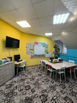 Dc Slovenok (Slavskogo Street, 16А) ، مركز تنمية الأطفال