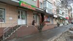 Тепличный (Polezhaeva Street, 64), grocery