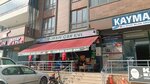 Turan Tea House (Konya, Selcuklu, Aksemseddin Neighborhood, Deresuyu Street, 1D), cafetería