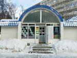 ПиВоды (Slavskogo Street, 40), cervecería