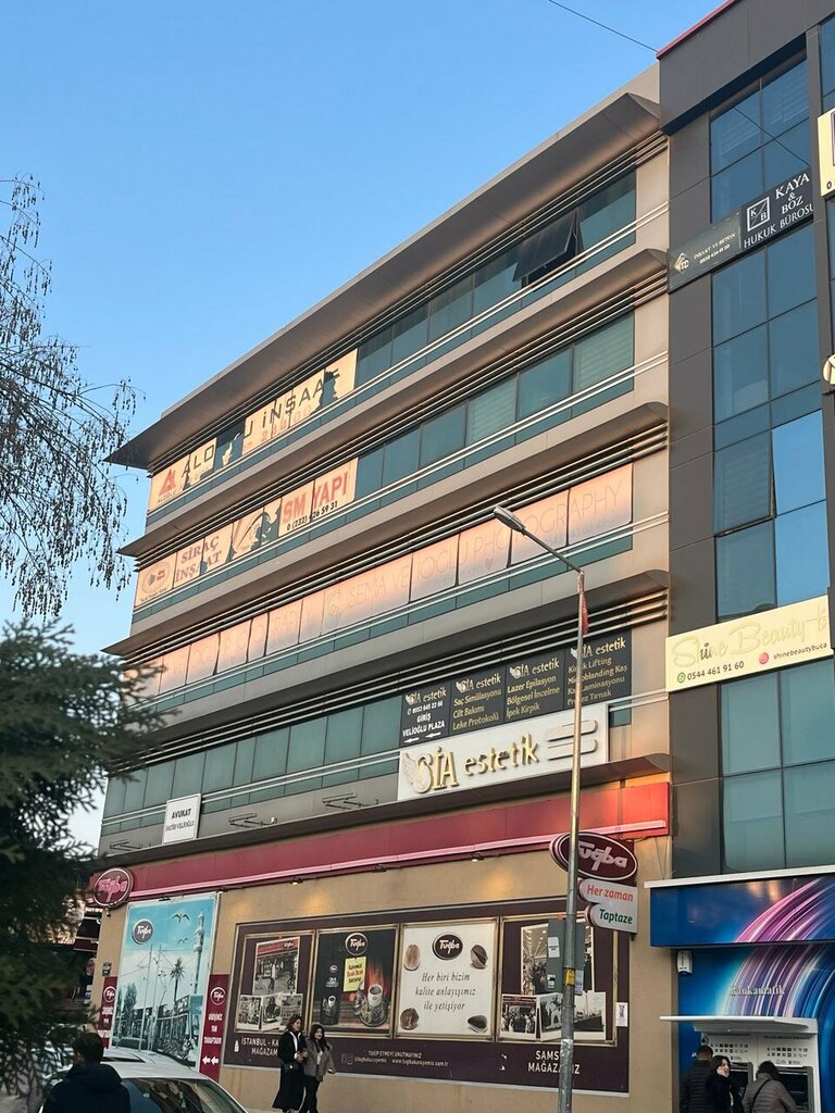 Beauty salon Cia Aesthetics, Izmir, photo