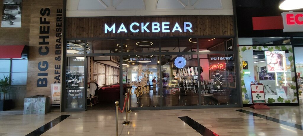 Coffee shop Mackbear OneTower, Ankara, photo