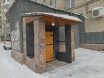 Пивной бар (Kirovskiy City Administrative District, Zatulinskiy zhilmassiv, ulitsa Zorge, 18), bar, pub