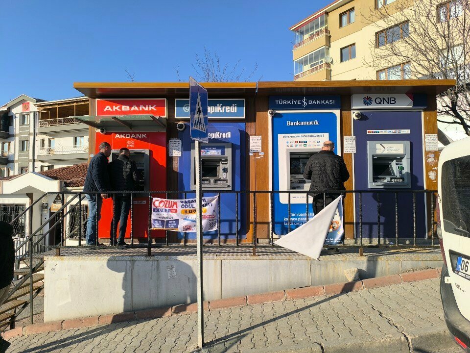 ATM Türkiye İş Bank Bankamatik, Ankara, photo
