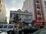 Yildirim GSM (Istanbul, Bayrampasa, Yildirim Neighborhood, Martyr Kamil Balkan Avenue, 27B), mobile phone store