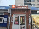Remont elektroniki (Krasnopolyanskaya Street, 48) ، تصليح الهواتف