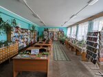 Maletskaya Rural Library (agragaradok Maliech, Savieckaja vulica, 33Б), biblioteca