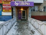 By Liliana (Chkalov kóshesi, 7), perfume and cosmetics shop