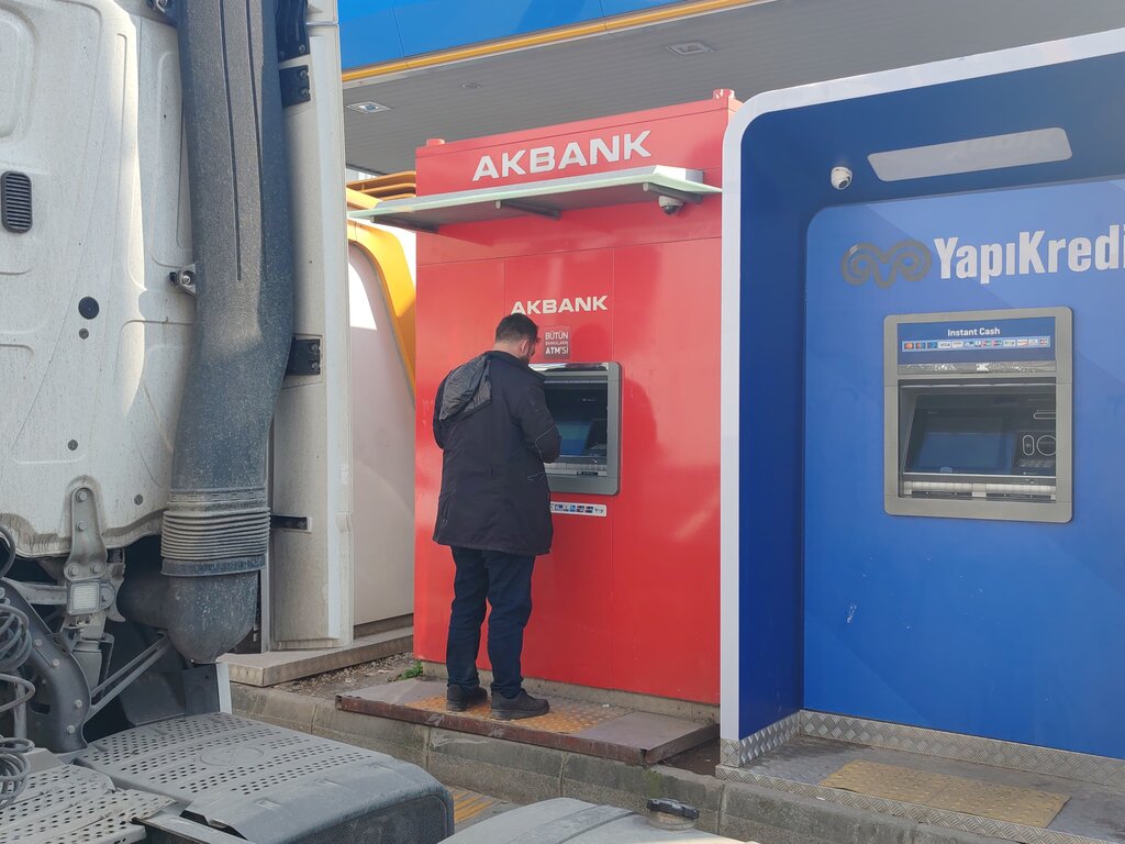 ATM Akbank ATM, Izmir, photo