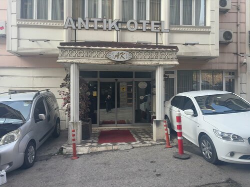 Гостиница Antik Hotel в Анкаре