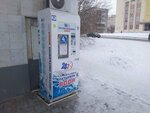 Чистая питьевая вода (Chelyabinskaya ulitsa, 3), venta de agua
