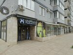 Два оленя (ulitsa Yevgenii Zhigulenko, 25к3), beer shop