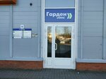 Ecos Security (Lakhtinskiy Avenue, 85В), security and alarm systems