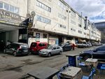 Bijonsan (Istanbul, Beylikduzu, Yakuplu Neighborhood, Safir Street, 47), servicio de coches, centro de reparación de automóviles