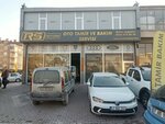 Konya Aydogmuslar Ecza Deposu (Konya, Karatay, Fevziçakmak Mah., 10419. Sok., 2) ، شركة الأدوية
