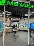 EnerGO (Pionerskaya Street, 2В), power bank rental
