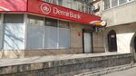 DemirBank, Savings bank (Toktogul Street, 95), bank