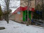 Ramenskiy Delikates (Chaykovskogo Street, 50) ، متجر جزارة، ديلي