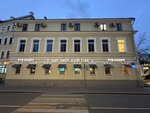 Pub Daddy (Bolshoy Ovchinnikovsky Lane, 18с2), pub