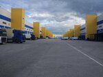 Optitrade-cargo (Gorskoe Highway, 6), compañía logística