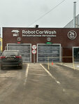 RobotCarWash (Biryuzova Street, 22к2с2), car wash